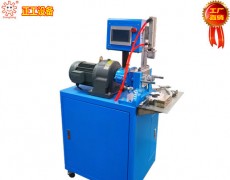 0.1LKH小型密炼机