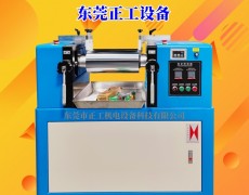 6寸电加热单调速开炼机（塑胶、塑料）