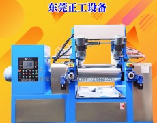 16寸自动翻胶机