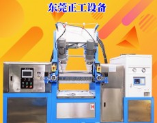 12寸全自动翻胶机