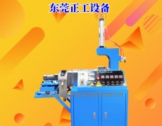 单螺杆挤出机热切粒一体机